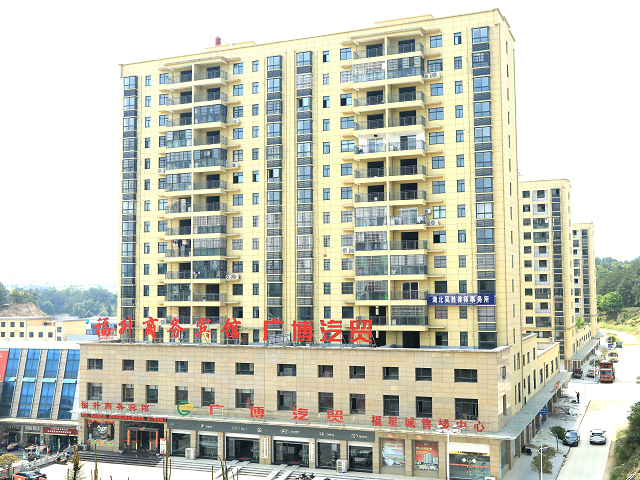 英山县交通生态小区 英山县交通生态小区