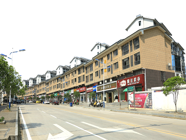 英山县温泉北路棚户区改造工程 英山县温泉北路棚户区改造工程