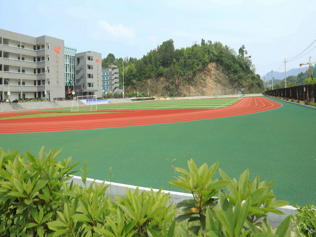 英山县思源实验学校运动场 英山县思源实验学校运动场
