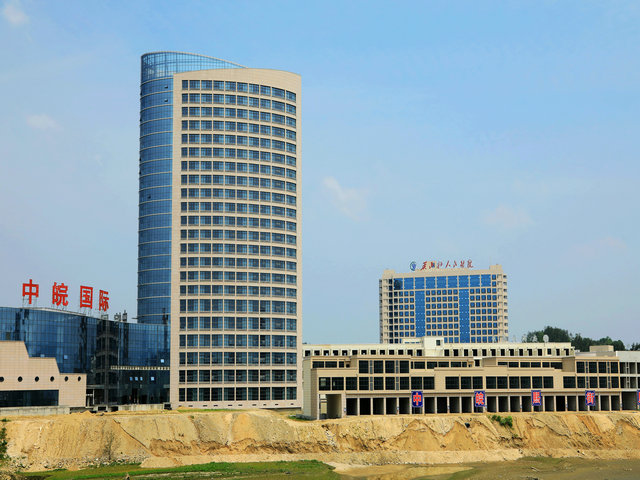 中皖国际大酒店 中皖国际大酒店